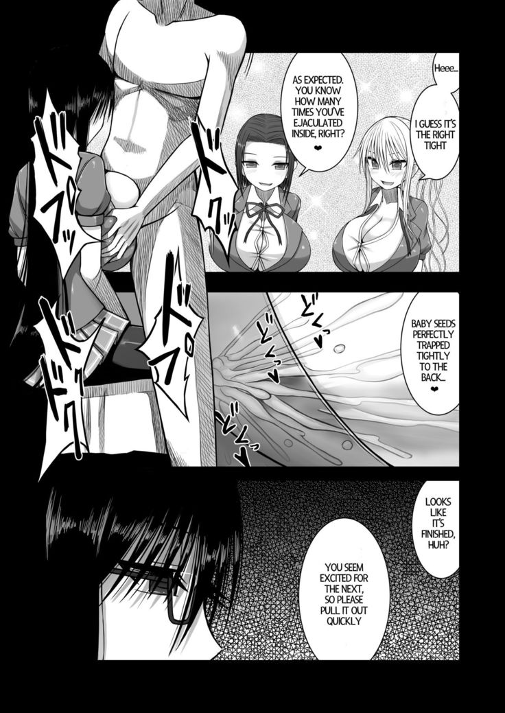 Erochichi Joshikousei ni Shinu hodo Shiboritorareru | Being Milked To Death By Busty Erotic Highschool Girls