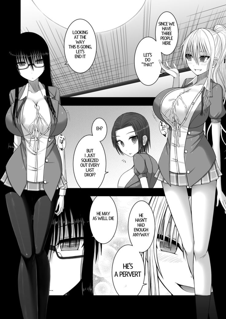 Erochichi Joshikousei ni Shinu hodo Shiboritorareru | Being Milked To Death By Busty Erotic Highschool Girls