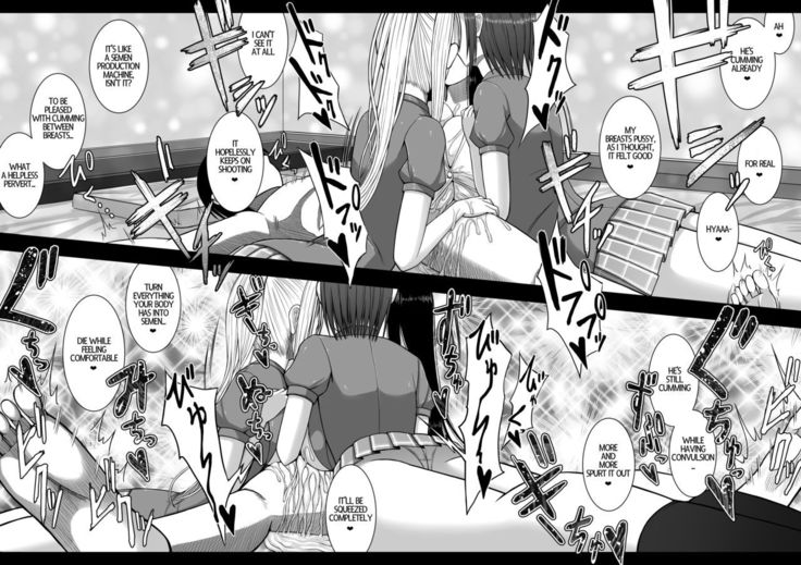 Erochichi Joshikousei ni Shinu hodo Shiboritorareru | Being Milked To Death By Busty Erotic Highschool Girls