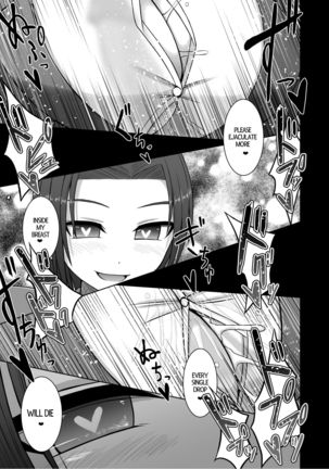 Erochichi Joshikousei ni Shinu hodo Shiboritorareru | Being Milked To Death By Busty Erotic Highschool Girls Page #15