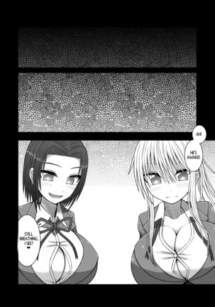 Erochichi Joshikousei ni Shinu hodo Shiboritorareru | Being Milked To Death By Busty Erotic Highschool Girls Page #24