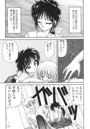 Image 8926811