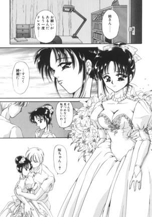 Image 8926813