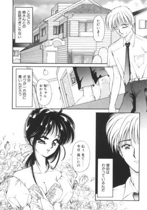 Image 8926806