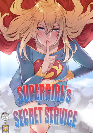Supergirl's Secret Service