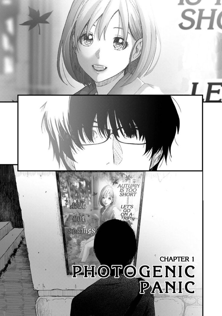 Itaiamai - Chapter 1