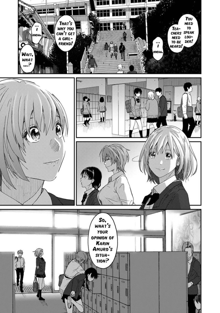 Itaiamai - Chapter 1