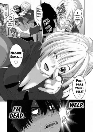 Itaiamai - Chapter 1 Page #27