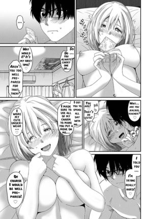 Itaiamai - Chapter 1 Page #33