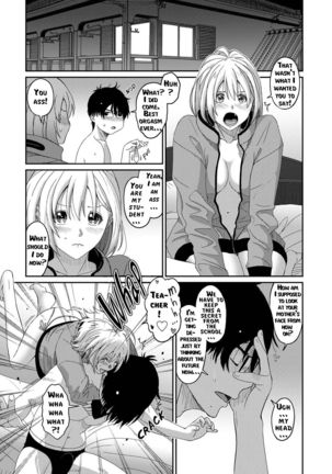 Itaiamai - Chapter 1 Page #37