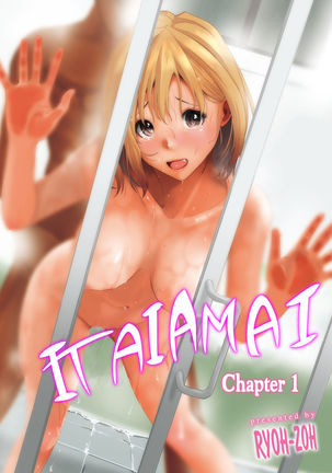 Itaiamai - Chapter 1