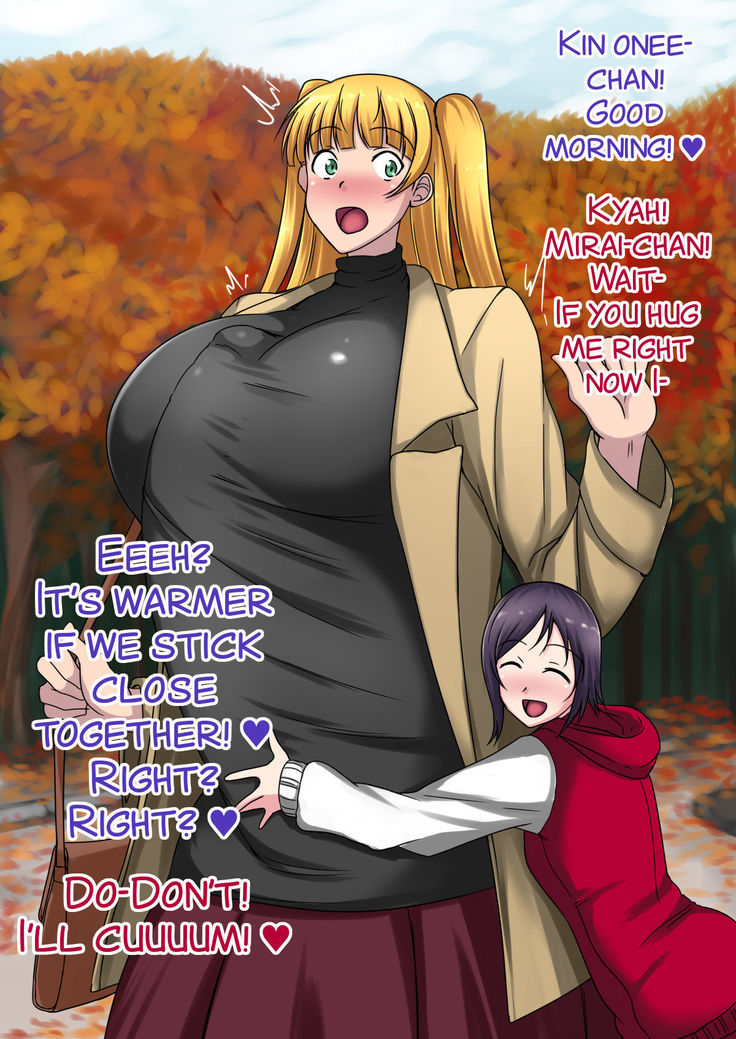 Choushin Kyokon no Futanarikko ga Kono Mae Deatta Chicchana Onnanoko to Date Suru Hanashi