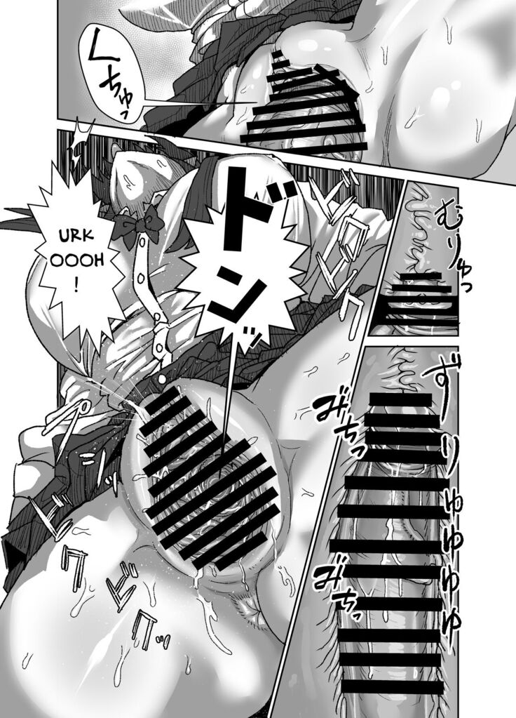 In kyasakyubasu ~Inma to Ijigen ni Tsunagaru Ana~ | Gloomy Succubus ~glory hole connected to another dimension~