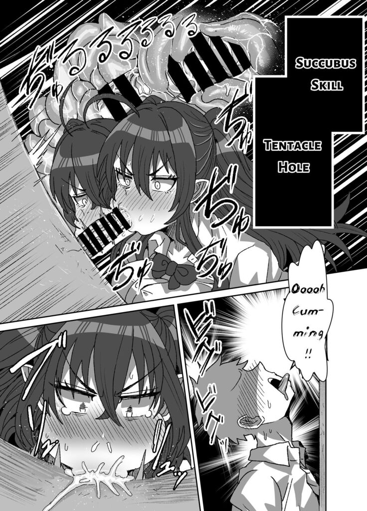 In kyasakyubasu ~Inma to Ijigen ni Tsunagaru Ana~ | Gloomy Succubus ~glory hole connected to another dimension~