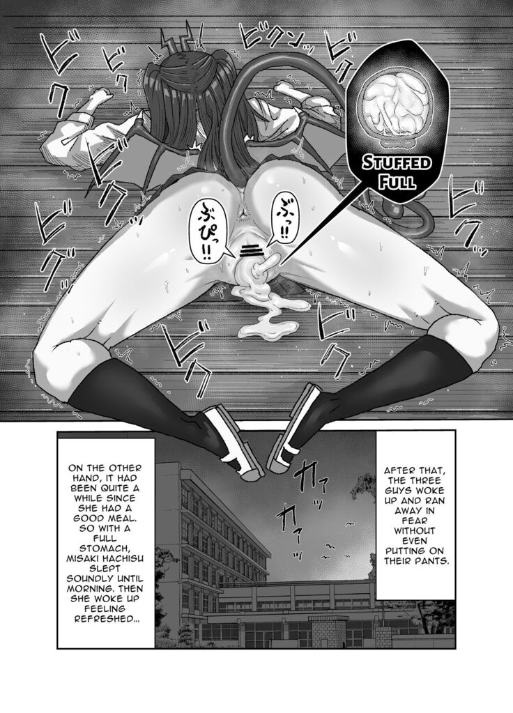 In kyasakyubasu ~Inma to Ijigen ni Tsunagaru Ana~ | Gloomy Succubus ~glory hole connected to another dimension~