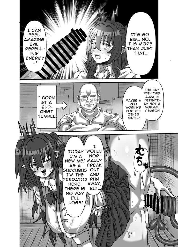 In kyasakyubasu ~Inma to Ijigen ni Tsunagaru Ana~ | Gloomy Succubus ~glory hole connected to another dimension~
