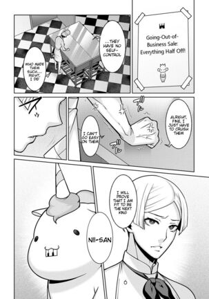 Yumekawa Mahou Shoujo Yumerun Ch. 3 Page #26