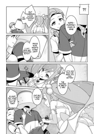Yumekawa Mahou Shoujo Yumerun Ch. 3 Page #14