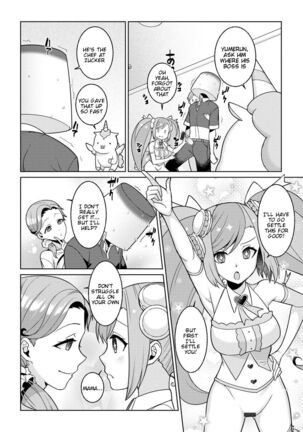 Yumekawa Mahou Shoujo Yumerun Ch. 3 Page #20