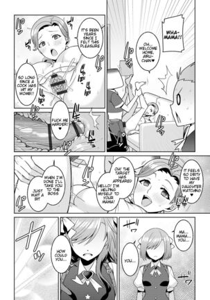 Yumekawa Mahou Shoujo Yumerun Ch. 3 - Page 12
