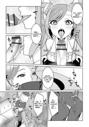 Yumekawa Mahou Shoujo Yumerun Ch. 3 Page #15