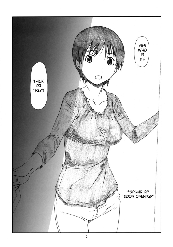 Itazura Shite Iiyo