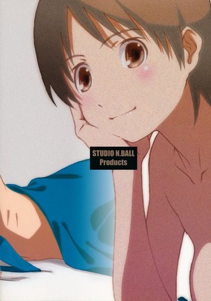 Itazura Shite Iiyo Page #26