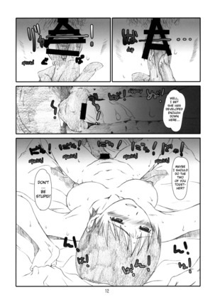 Itazura Shite Iiyo - Page 11