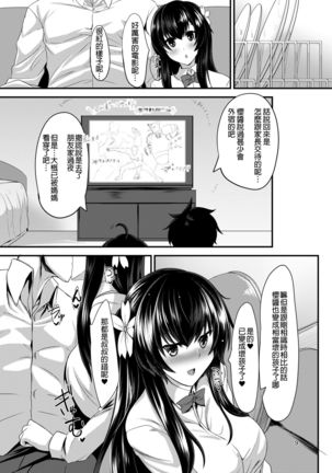 Image 5679253