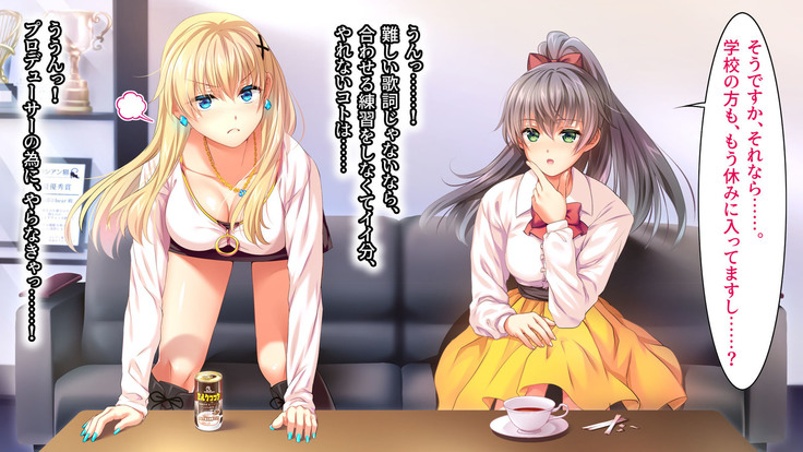 Toaru Idol no Matsuro -Kumagaya Miku Hen 1. Shuugeki-