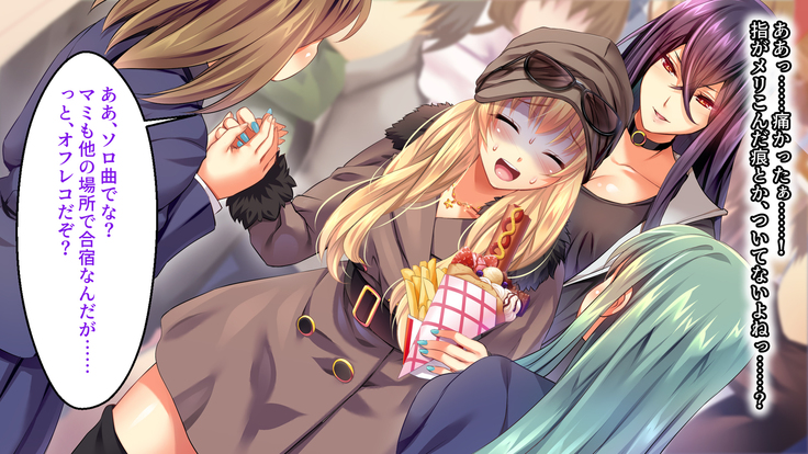 Toaru Idol no Matsuro -Kumagaya Miku Hen 1. Shuugeki-