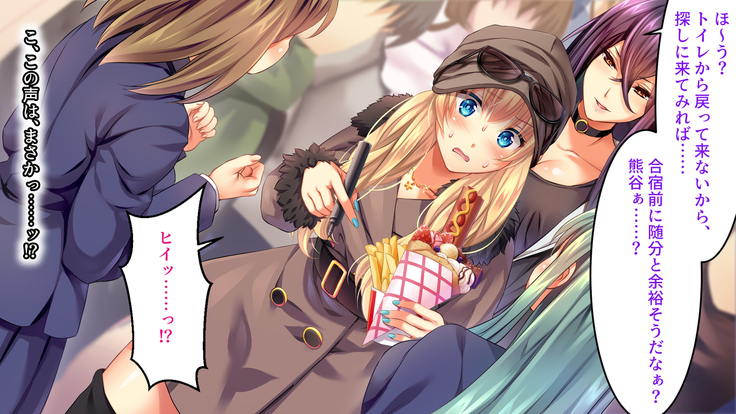 Toaru Idol no Matsuro -Kumagaya Miku Hen 1. Shuugeki-