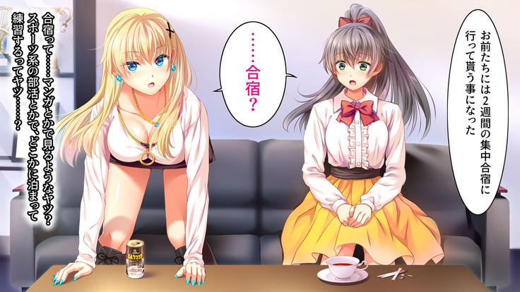 Toaru Idol no Matsuro -Kumagaya Miku Hen 1. Shuugeki-