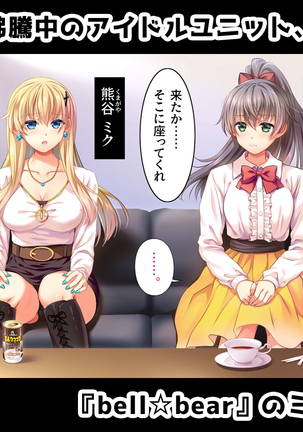 Image 7707876