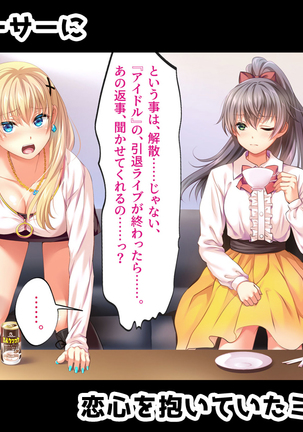Image 7707877