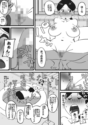 Image 7583385