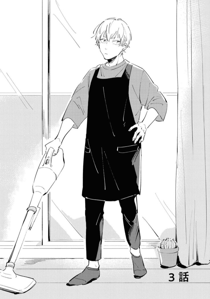 Sugar Dog Life Ch. 1-3