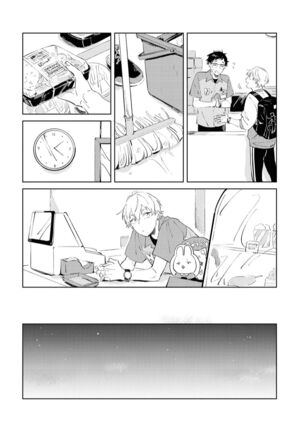 Sugar Dog Life Ch. 1-3 Page #78