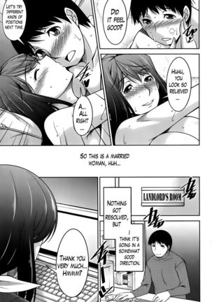 A Way to Spend a Boring Afternoon CH. 4 Page #17