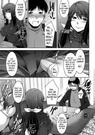 A Way to Spend a Boring Afternoon CH. 4 Page #5