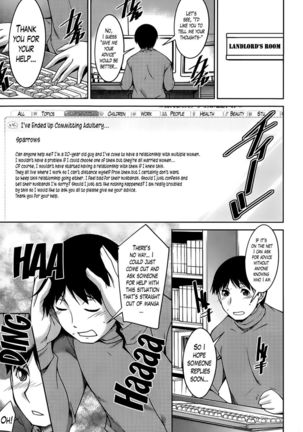A Way to Spend a Boring Afternoon CH. 4 Page #1