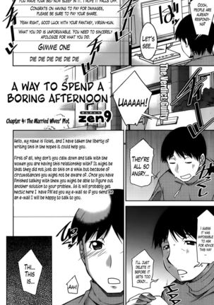 A Way to Spend a Boring Afternoon CH. 4 Page #2