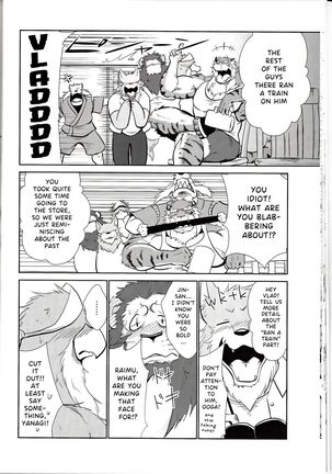 Thank you 4 Page #24