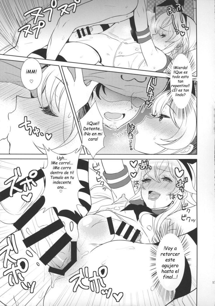 Haishin! Shimakaze-Kun No Heya