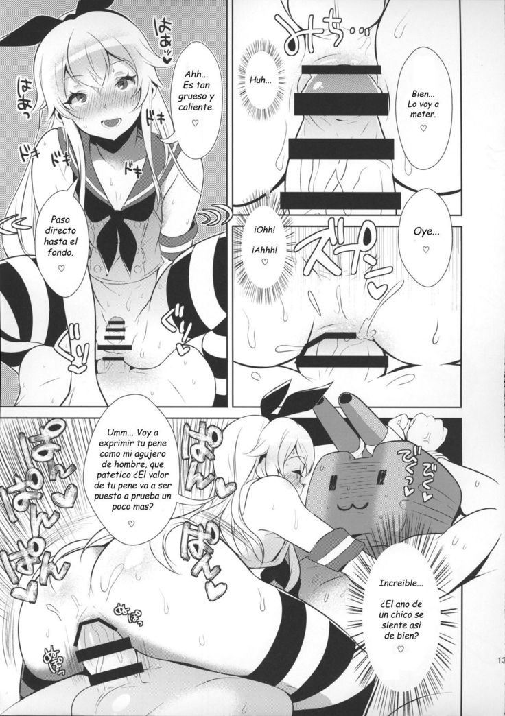 Haishin! Shimakaze-Kun No Heya