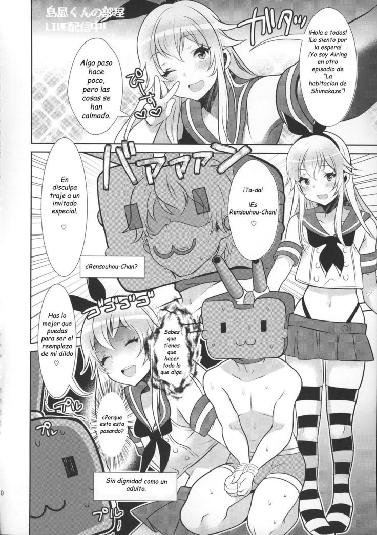 Haishin! Shimakaze-Kun No Heya