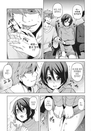 Image 4502766