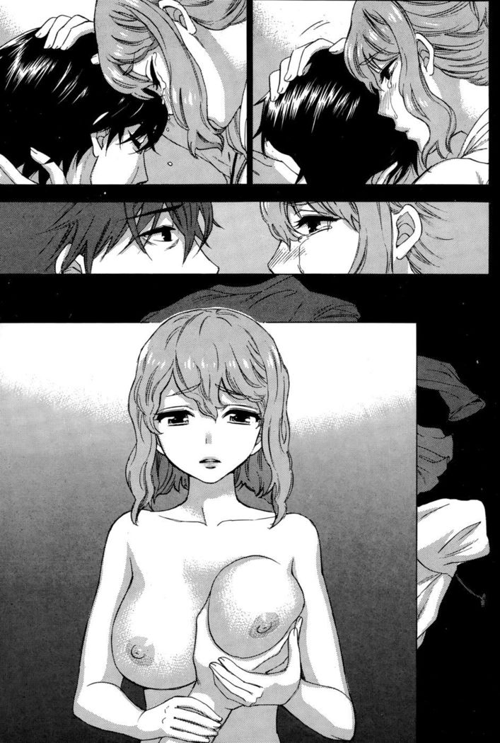 HUNDRED GAME - Chapter 3