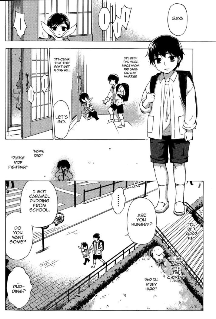 HUNDRED GAME - Chapter 3