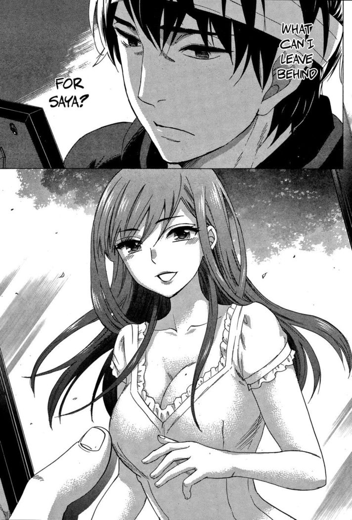 HUNDRED GAME - Chapter 3